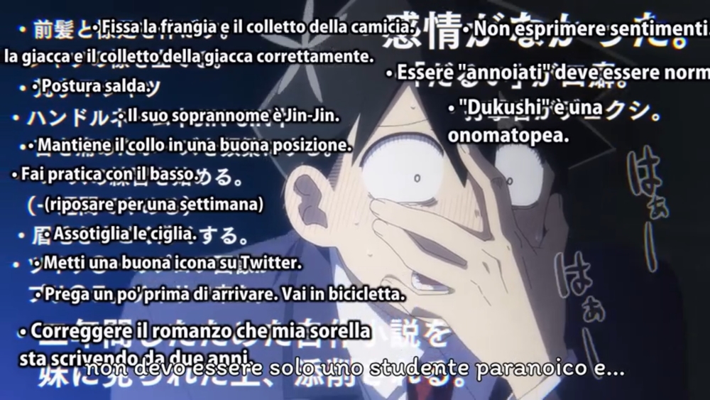 Fansub